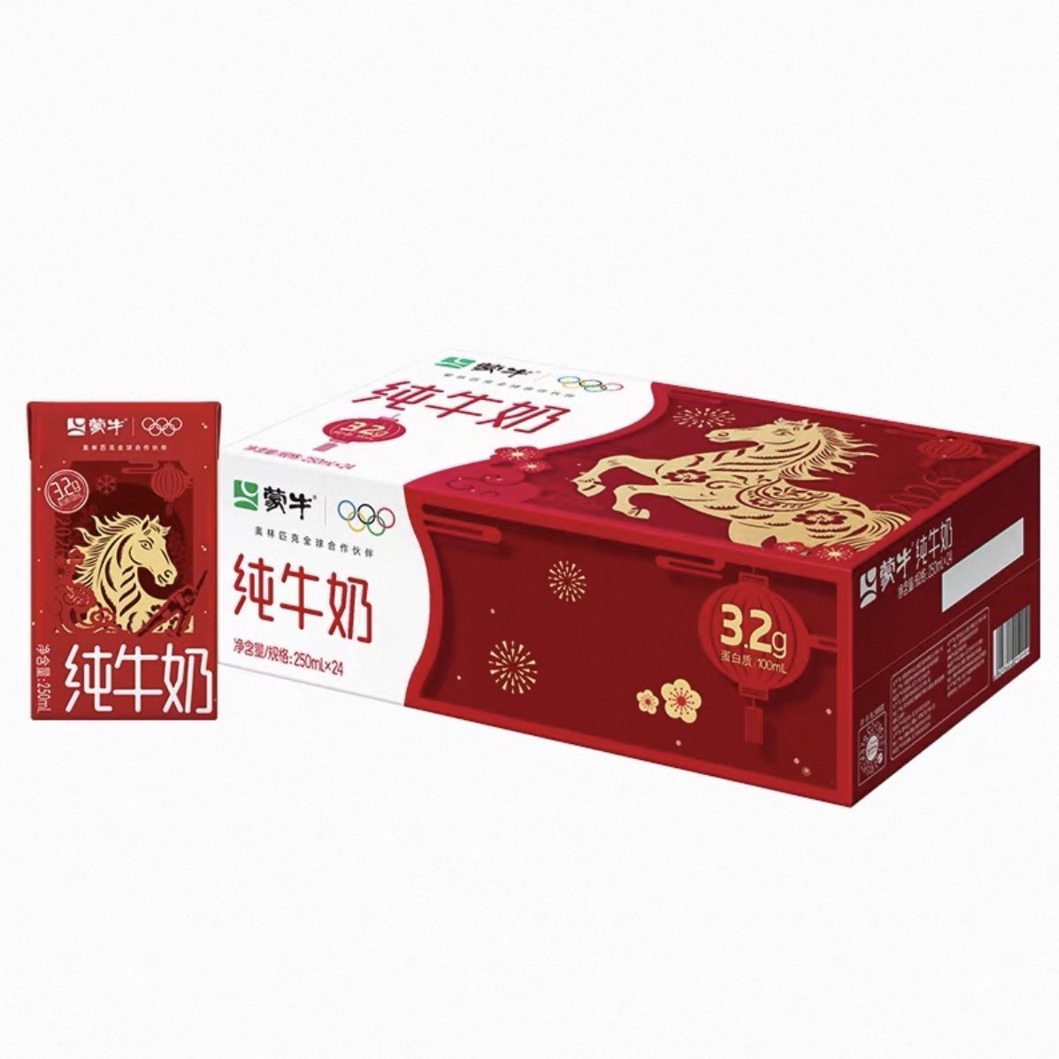 东鹏红包码批发